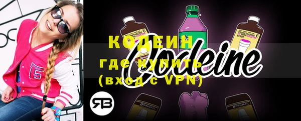 COCAINE Медногорск