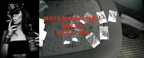 спиды Медвежьегорск