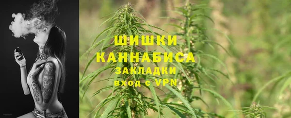 COCAINE Медногорск