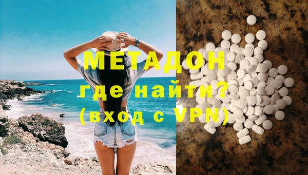 круглые Мегион