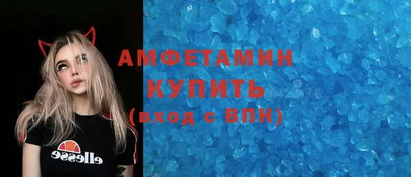 круглые Мегион