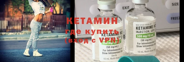 круглые Мегион