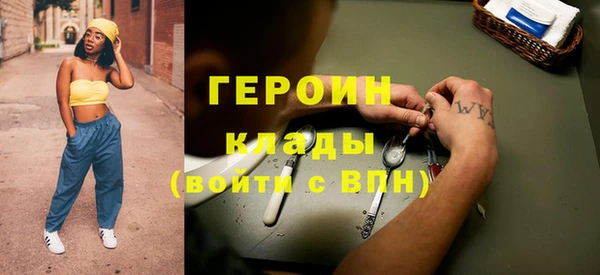 спиды Медвежьегорск