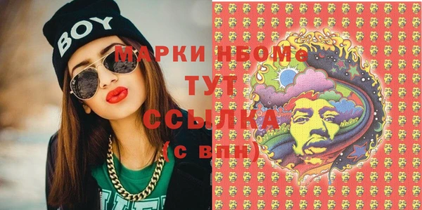 кокс Магадан
