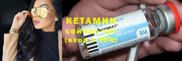 герыч Майский