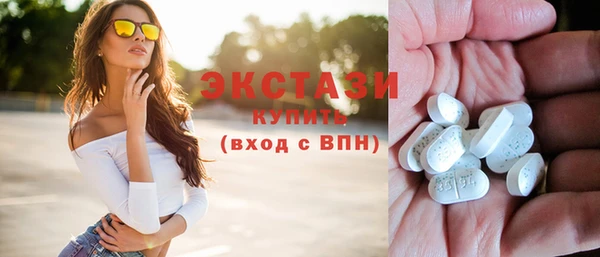 круглые Мегион