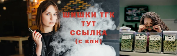 COCAINE Медногорск