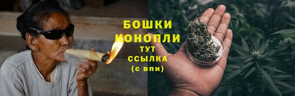 спиды Медвежьегорск