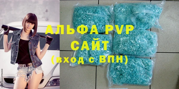 круглые Мегион
