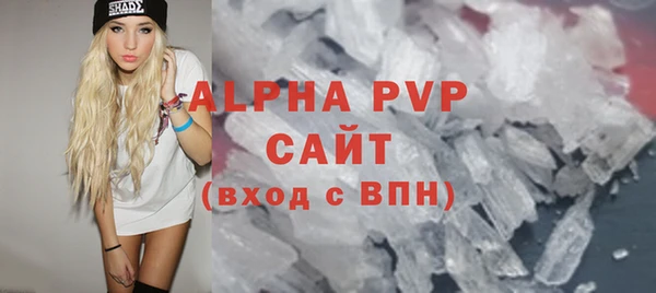 COCAINE Медногорск
