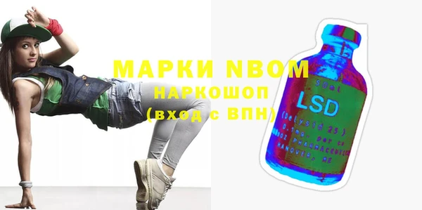 круглые Мегион