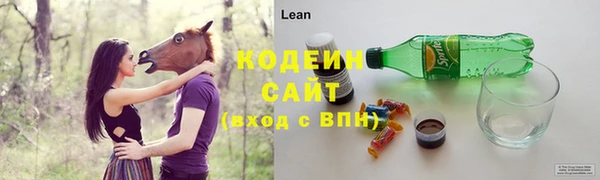 герыч Липки