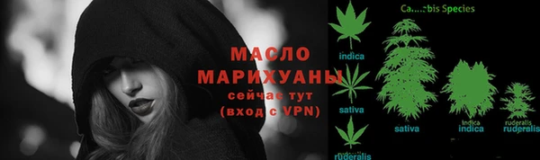 круглые Мегион