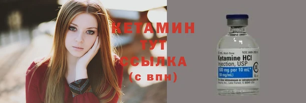 COCAINE Медногорск