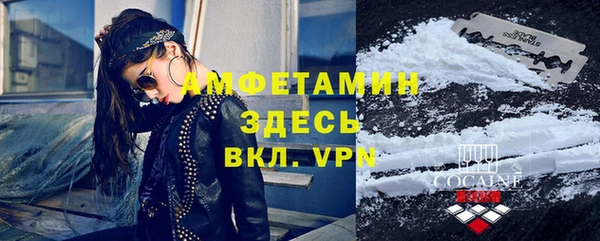 круглые Мегион