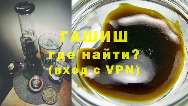 кокс Магадан