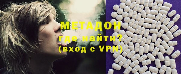 спиды Медвежьегорск