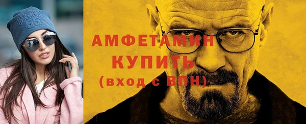 круглые Мегион