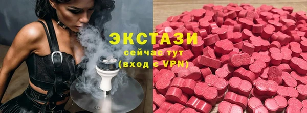 спиды Медвежьегорск