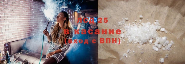 круглые Мегион