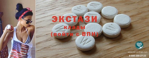 винт Лиски