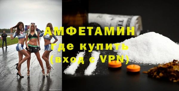 круглые Мегион