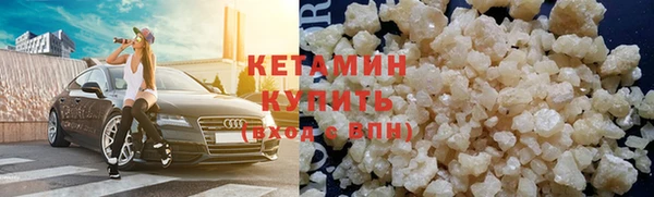 эйфоретик Магас
