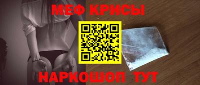 метадон Кулебаки