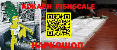 меф VHQ Кумертау