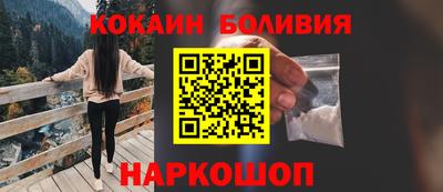меф VHQ Кумертау