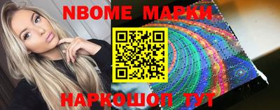 метадон Кулебаки