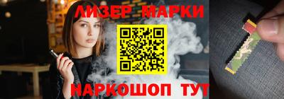 метадон Кулебаки