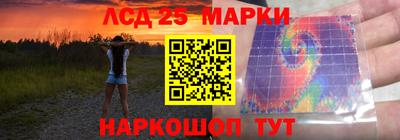 метадон Кулебаки