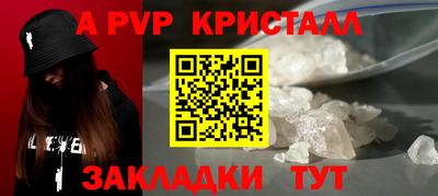 метадон Кулебаки