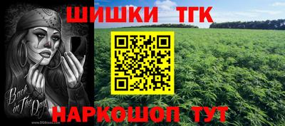 метадон Кулебаки