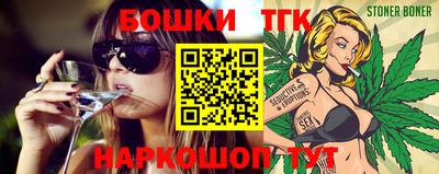 метадон Кулебаки