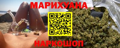 меф VHQ Кумертау