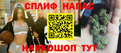 метадон Кулебаки