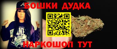 MESCALINE Кунгур