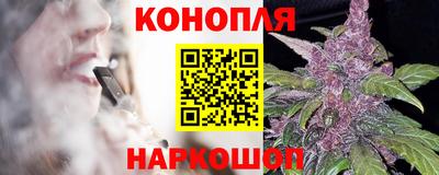 метадон Кулебаки