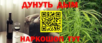 метадон Кулебаки