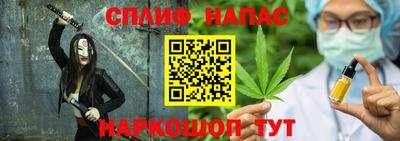 меф VHQ Кумертау