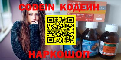 метадон Кулебаки