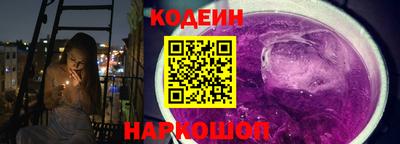 меф VHQ Кумертау