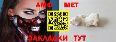 MESCALINE Кунгур