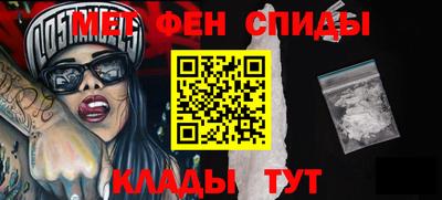 MESCALINE Кунгур