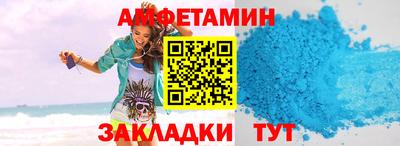 MESCALINE Кунгур