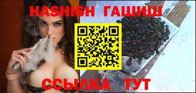 метадон Кулебаки