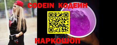 метадон Кулебаки