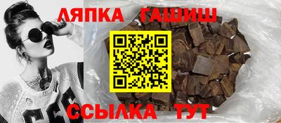 MESCALINE Кунгур